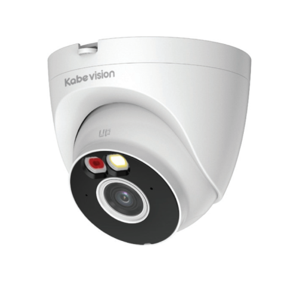 Camera Đóng Hàng 5MP KBVISION KX-C52D-8