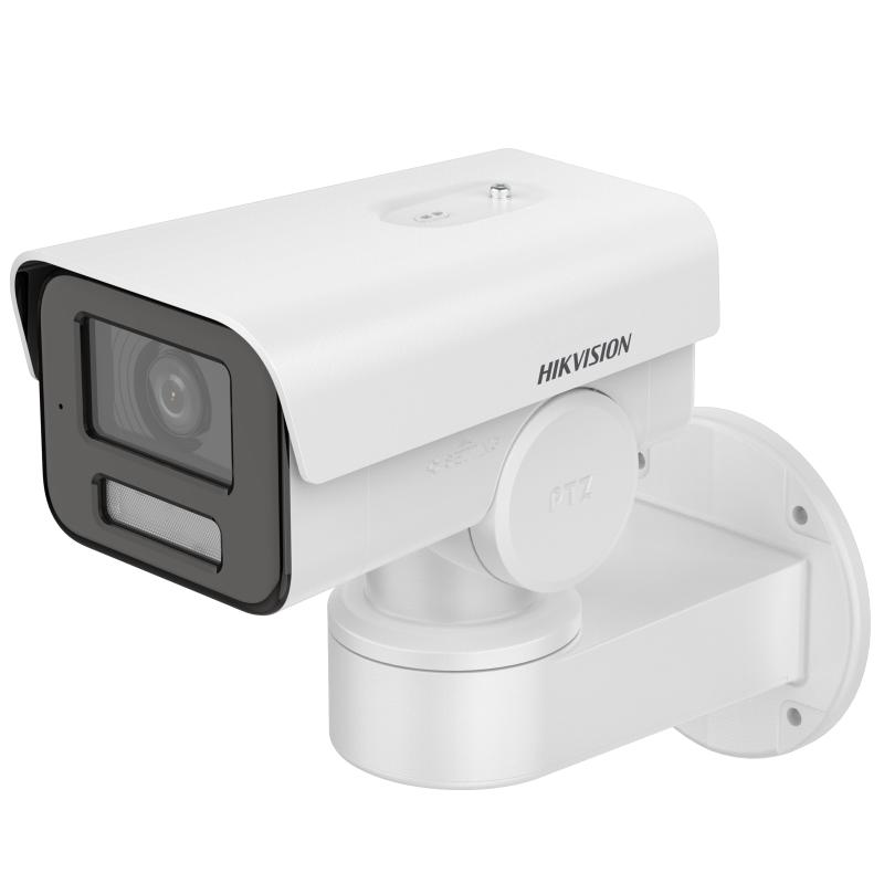 Camera IP 2MP Hikvision DS-2CD1P23G2-IUF