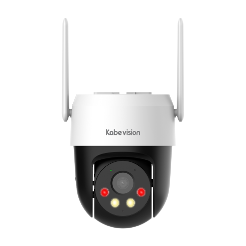 Camera IP 4G quay quét ngoài trời 5MP KBVISION KX-S5L-4G